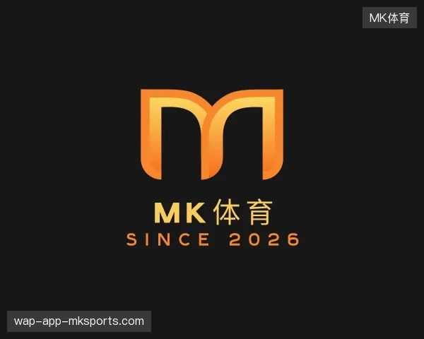 纵览MK体育官方入口